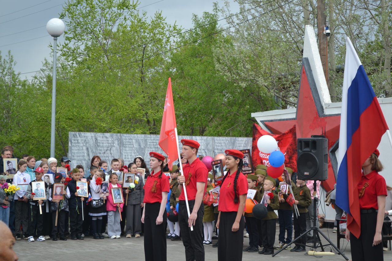 Митинг, посвященный 80-летию со Дня Победы в Великой Отечественной войне.