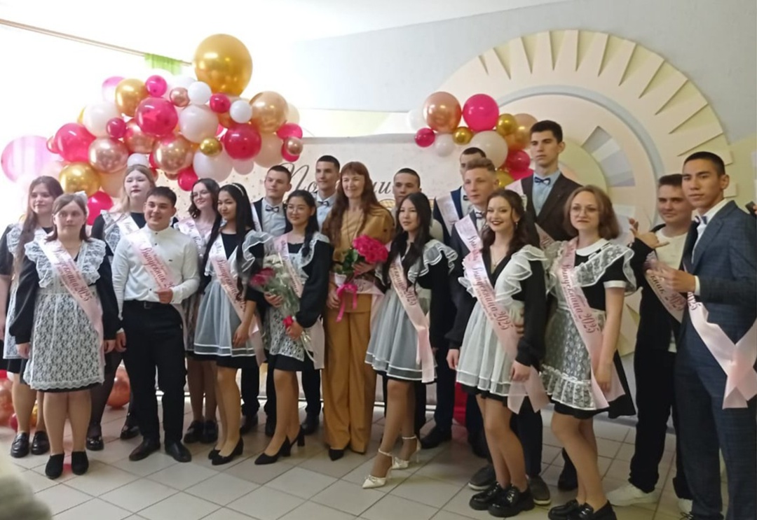 Последний звонок - 2025.